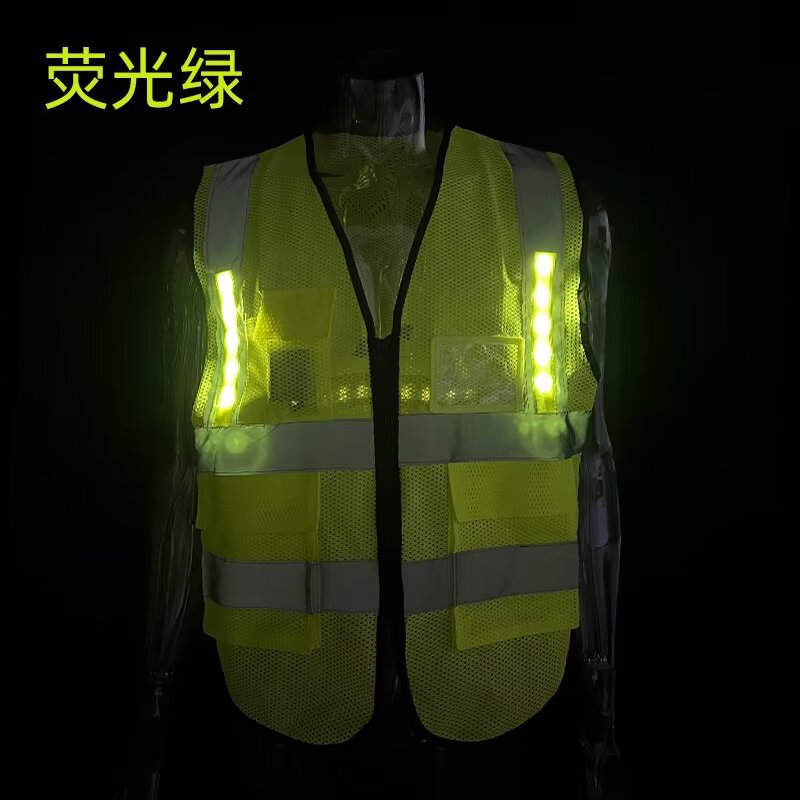 Weather-Resistant Smart Warning Light for Fluorescent Green Lattice Mesh Vest | USB-Powered Flashing Safety Strip for Hiking, Dog Walking & Workwear