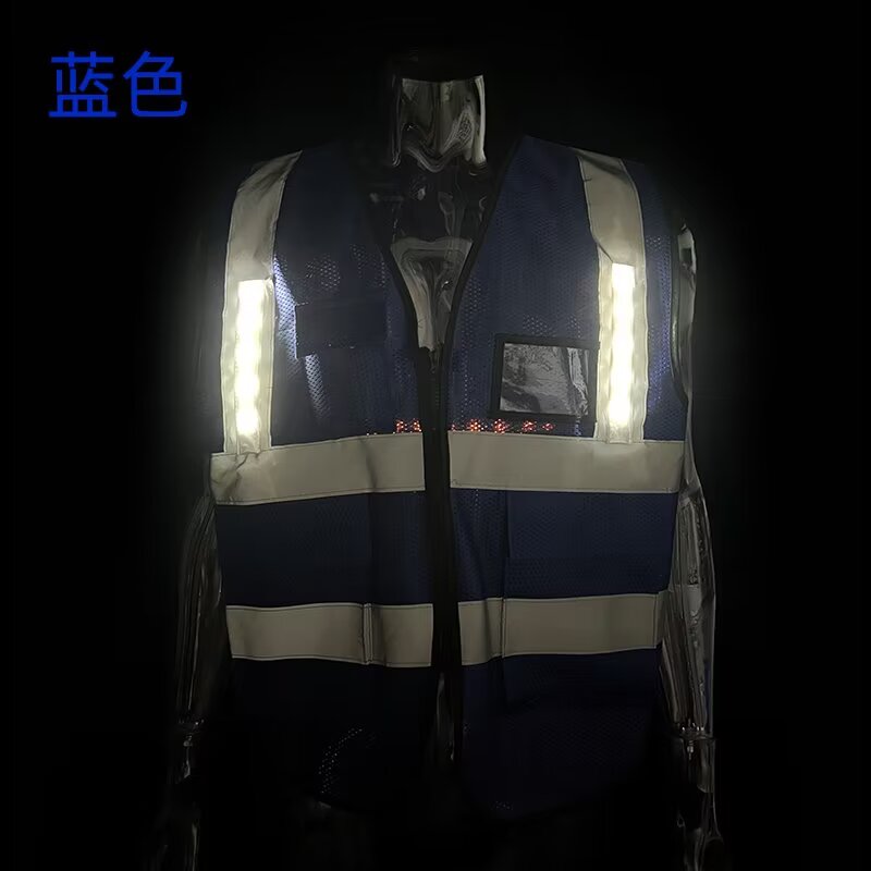 LED Smart Warning Light for Green Lattice Mesh Vest | High-Visibility Safety Strip for Night Running, Cycling & Outdoor Gear