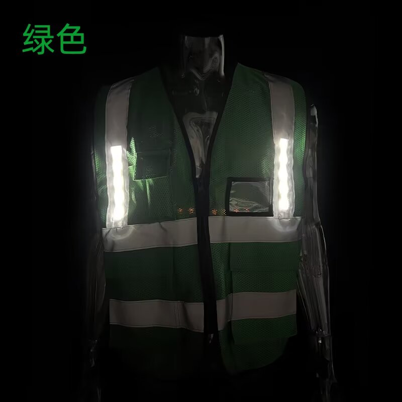 LED Smart Warning Light for Green Lattice Mesh Vest | High-Visibility Safety Strip for Night Running, Cycling & Outdoor Gear